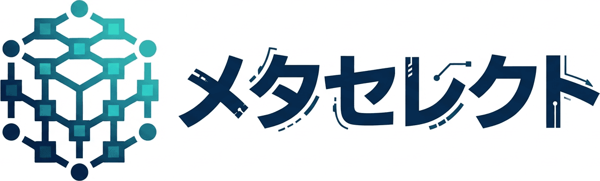 メタセレクト